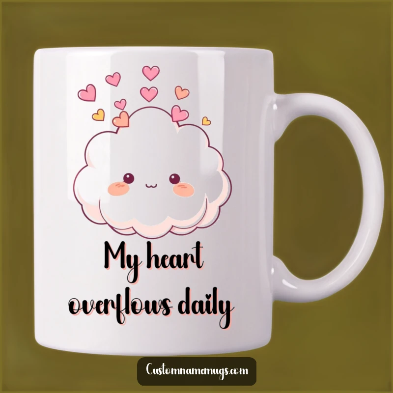Funny Cloud Heart Rain Mug: Adorable Fluffy Character Gift for a Dose of Cute Joy